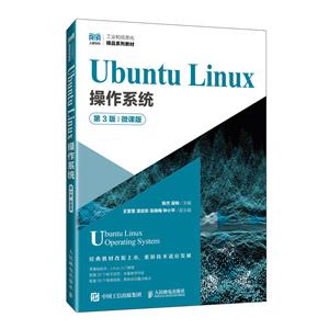 UBUNTU LINUXϵͳ(3)(΢ΰ)