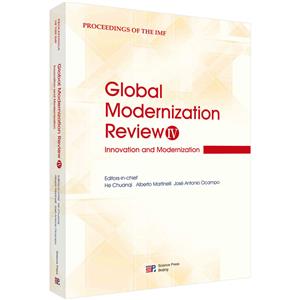 Global modernization review::Innovation and modernization