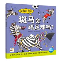 (3݋):R?(cx)