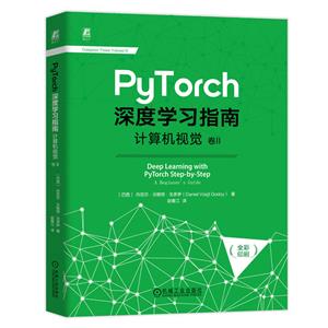 PyTorchȌW(xu)(x)ָ:ӋCҕX II