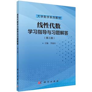 Դ(sh)W(xu)(x)ָ(do)c(x)}