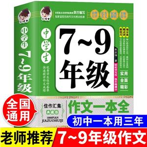 7-9꼶