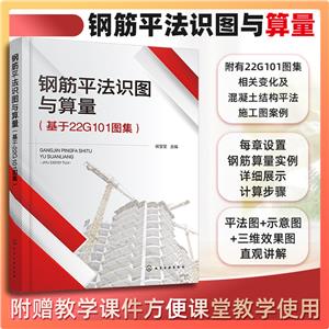 䓽ƽRDc(22G101D)