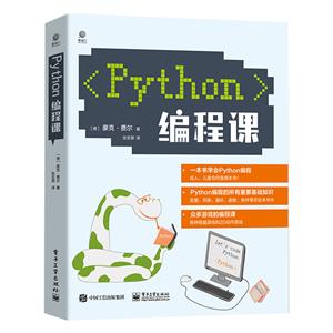 PYTHON̿