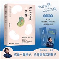 㲻һ仨