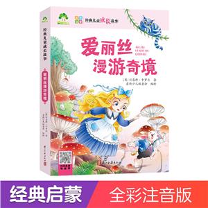 桿䃺ͯL:z澳(ɫע)