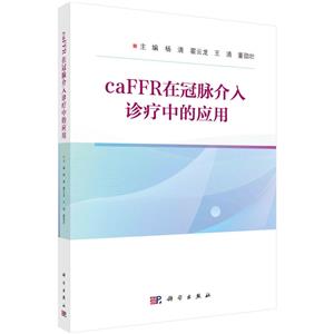 CAFFRڹ}\еđ