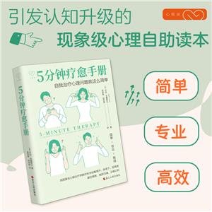 5犯փ