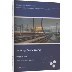 RAILWAYTRACKWORKS(·)