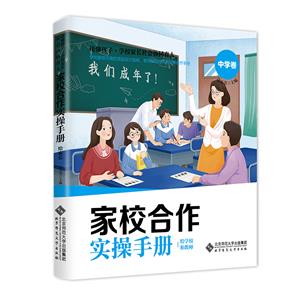 У繲ָփԡЌW