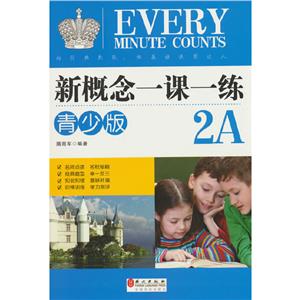 ¸-ٰ-2A