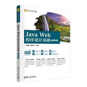 JAVA WEBƻ(΢Ƶ)