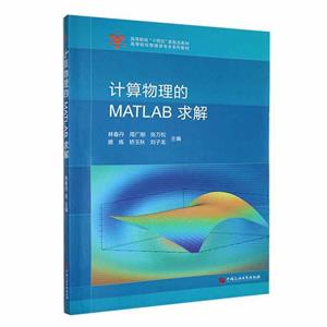 ӋMATLAB