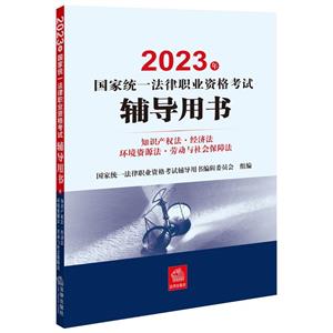 2023ҽy(tng)һI(y)Yԇo(do)Õ:֪Ra(chn)(qun)(jng)(j)h(hun)YԴڄcϷ