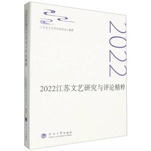 2022KˇоcuՓ