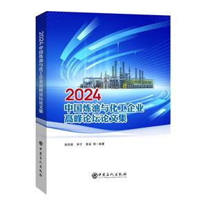 2024ЇcI߷ՓՓļ
