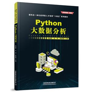 Pythonݷ