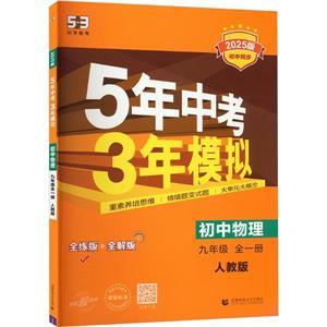 AIn9ȫ(˽̰)/5п3ģM