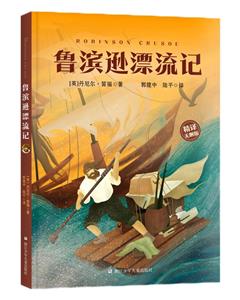 IdƯӛ