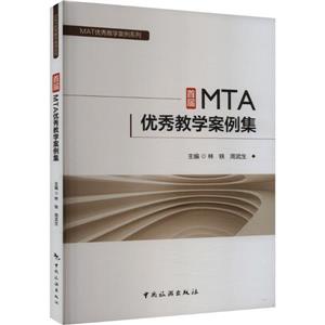 MTǍWϵ--׌MTǍW
