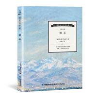 ZؐČW(xu)(jing)ϵ-