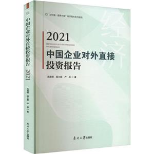 ЇIֱͶY2021