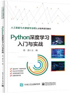 Pythonѧϰʵ