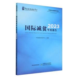 ʼƶȱ2023