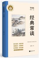 䳣Մ:x
