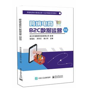 羳B2CӪ 