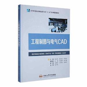 ͼCAD