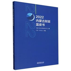 2022(ni)ɹؔ(ci){(ln)Ƥ
