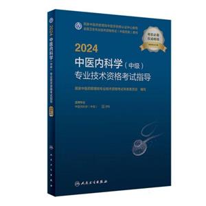 2024t(y)(ni)ƌW(xu)(м)I(y)g(sh)Yԇָ(do)