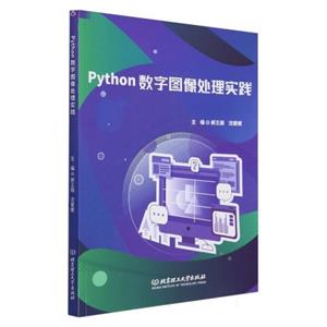 Pythonͼʵ