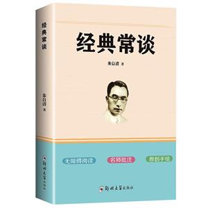 䳣Մ