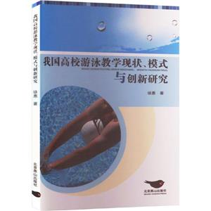҇УӾ̌W(xu)F(xin)ģʽc(chung)о