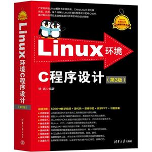 LINUXC(3)