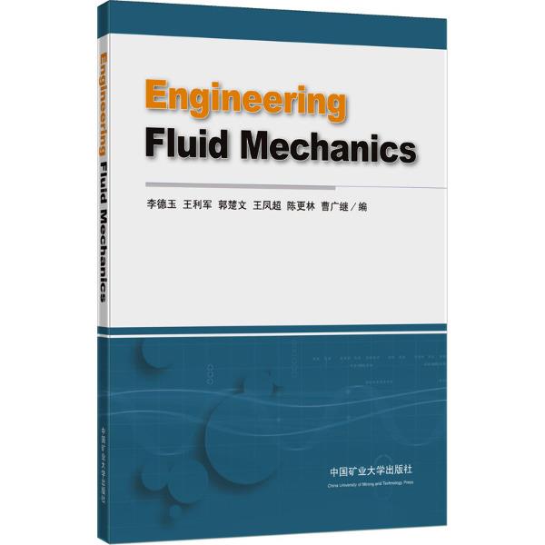 Engineering fluid mechanics