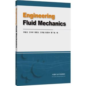 Engineering fluid mechanics