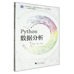 PYTHONݷ