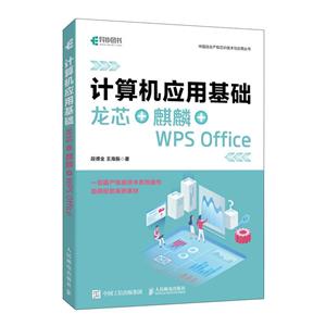 Ӧû о++WPS OFFICE