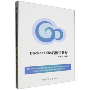 Docker+K8sԭ(Go)