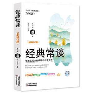 䳣Մ