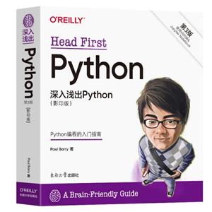 ǳPython