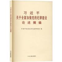 )(x)ƽP(gun)ȫӏ(qing)hļo(j)ɽO(sh)Փժ  ռ