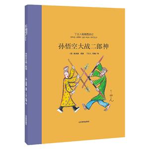 ȤԒ:Oմ(bL)