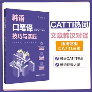 ڱ뼼ʵ(CATTI)