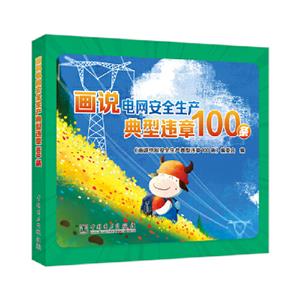 f늾Wȫa`100l