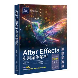 AFTER EFFECTSʵð