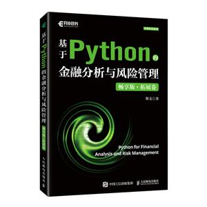 PYTHONĽڷչ()չ